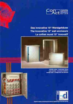 Каталог ConAct The Innovative 19 wall enclosure, 54-740, Баград.рф